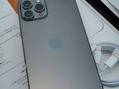 -Apple零售店(济南恒隆广场店)