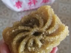 -曹祥泰(解放路店)
