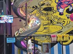 -超时空蹦床团建·VR潮玩运动娱乐·生日派对游乐园(金桥店)