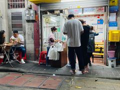 门面-甜甜屋(解放中路店)