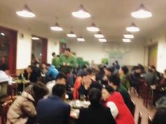 iphone_upload_pic-一九和平烧烤(兴济河小区店)