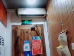 -独食火锅·半米屋台(直营总店)