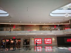 -皇庭广场(福华三路店)