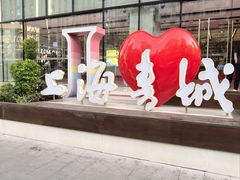 -上海书城(福州路店)