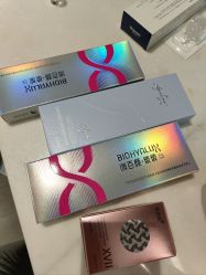 -深圳米兰柏羽医疗美容医院