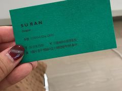 -GAGGUM HAIR DREAM美发店(明洞店)