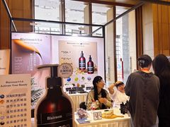 -上海跨国采购会展中心