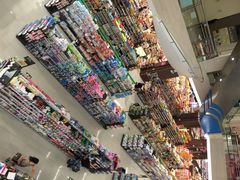 海港城-海港城购物中心