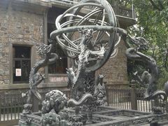 -紫金山天文台