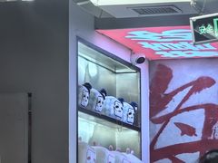 -生活如沸·顺德水牛奶火锅(大学路店)