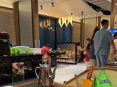 -青水瓦台汤泉(未央店)