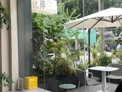 -花神·轻食简餐·咖啡馆·花卉绿植(荷兰花卉小镇店)
