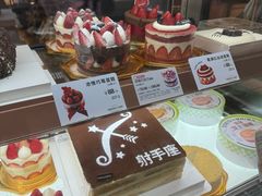 -多乐之日(公益西桥店)