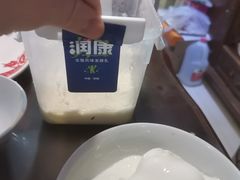 -盒马鲜生(189购物中心店)