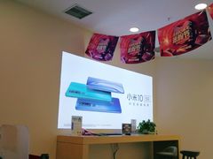 -小米之家(渝中龙湖时代天街店)