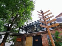 -出走咖啡·面包(宋庄店)