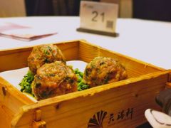 陈皮牛肉丸-天瑞轩·粤菜餐厅