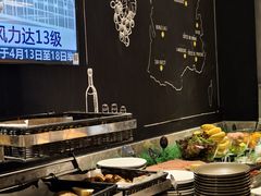 -康铂酒店(上海自然博物馆店)
