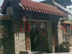 -周大娘牛乳(旧寨古村总店)