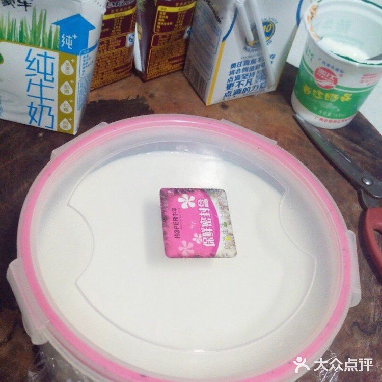 电饭锅美食之自制酸奶好吃又安心