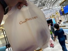 -可莎蜜兒(黄龙K-lab店)