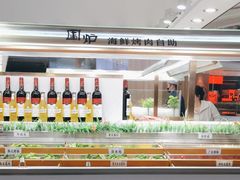 -嗨吃围炉海鲜烤肉自助(保利广场店)