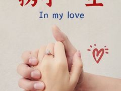 -王府井百货(中州中路店)