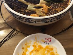 -古真记钵钵鸡(总店)