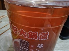 -马记大锅煮(总店)