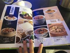 -奇滋豆味(南十四道街店)