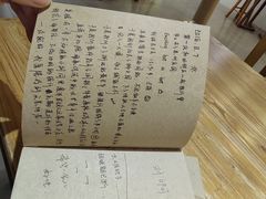 -阿木舂记·特色小吃(平江路店)