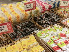 -稻香村(观前街店)