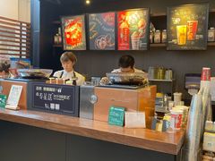 -星巴克(来福士办公楼店)