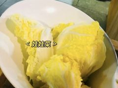 -傣妹火锅(南京东路一店)