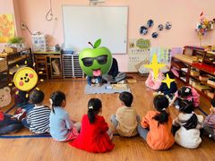 -伊顿幼儿园(棕榈泉校园)