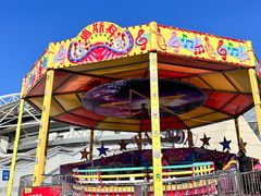 -沈阳奥体冰雪嘉年华