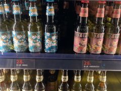 -COMMUNE幻师(五角场店)