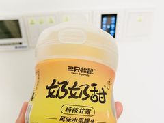 -永辉超市(贵池路店)