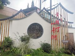 -彭大姐老店黄辣丁(新津店)