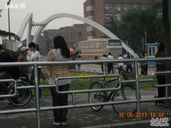 -交大留园(东川路店)