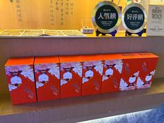 -唐猫庭院·千年陕菜(赛格国际购物中心店)