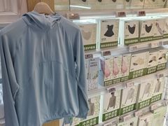 -Olé精品超市(新世界新丸中心店)