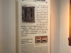 -土山湾博物馆