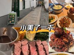 -沛家·西餐Brunch·直火料理