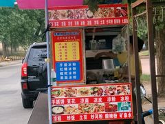 -白鹭湾湿地公园