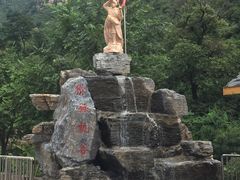 -大岭沟猕猴桃谷风景区