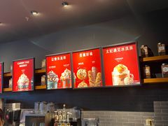 -星巴克(南京江宁文鼎广场店)