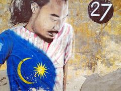 -槟城街头艺术街区