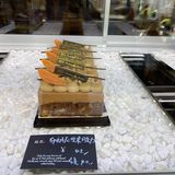 之前每次来这边都是去枫糖家买面包，忽略了这家店