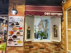 -劳顶笨咖啡(丽水宜家店)